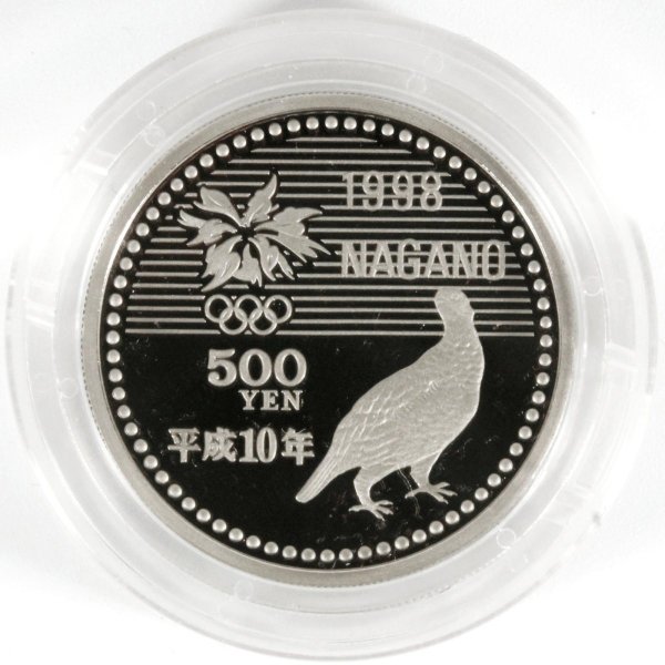長野オリンピック冬季競技大会記念貨幣 平成10年銘2種プルーフセット