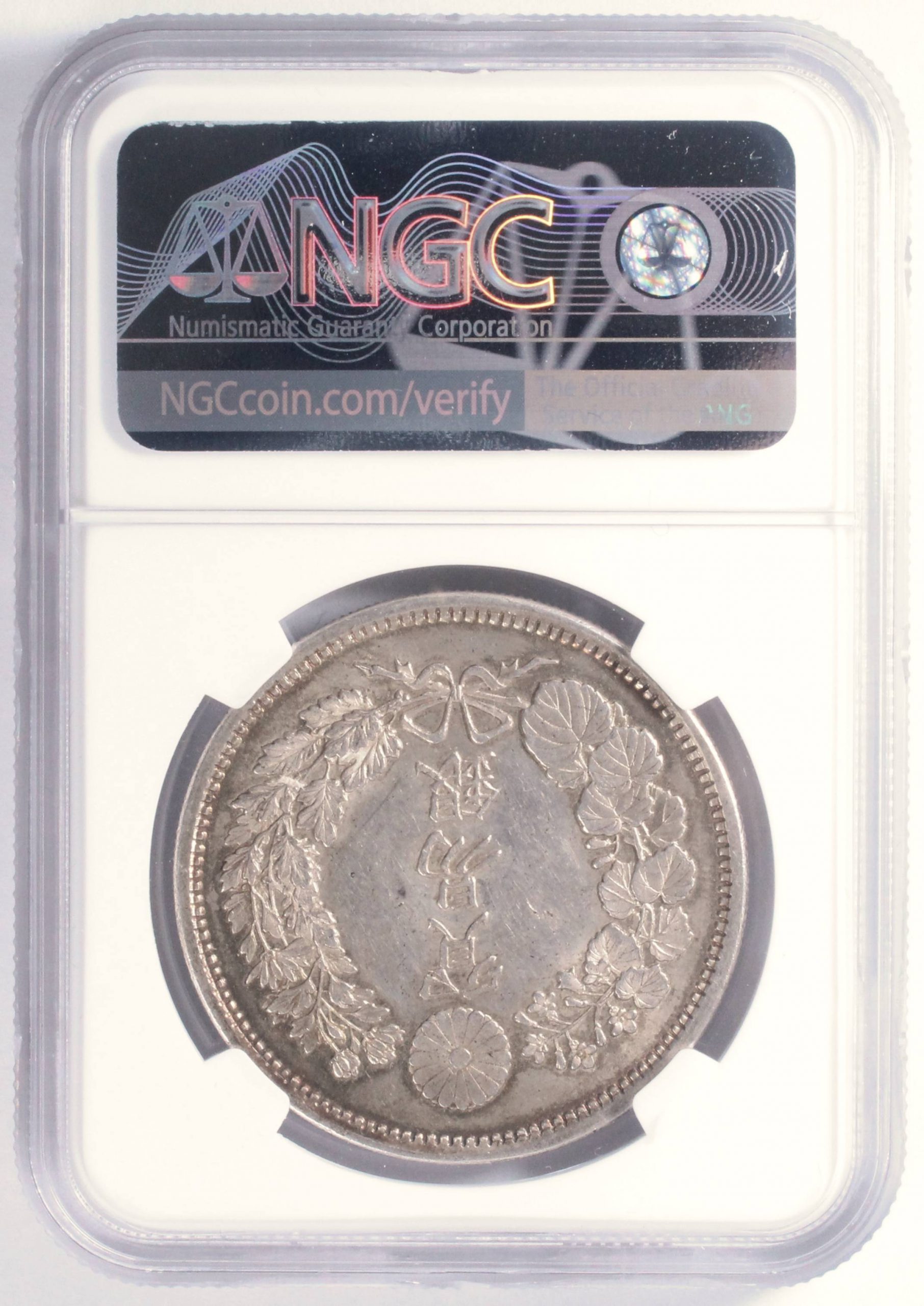 貿易銀 明治9年 1876年 NGC鑑定【MS62+】 古銭 コイン 骨董品