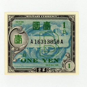 米軍発行 軍票 12枚セット Yahoo!オークション -「米軍 軍票」の落札