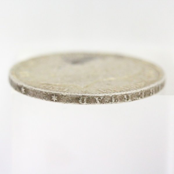 スペイン 1871年 5ペセタ銀貨 アマデオ1世 | ミスターコインズ