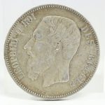 チュニジア 1ディナール DINAR 銀貨 1970年 未使用 古銭 コイン