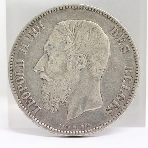ベルギー 1873年 5フラン銀貨 レオポルド2世 | ミスターコインズ