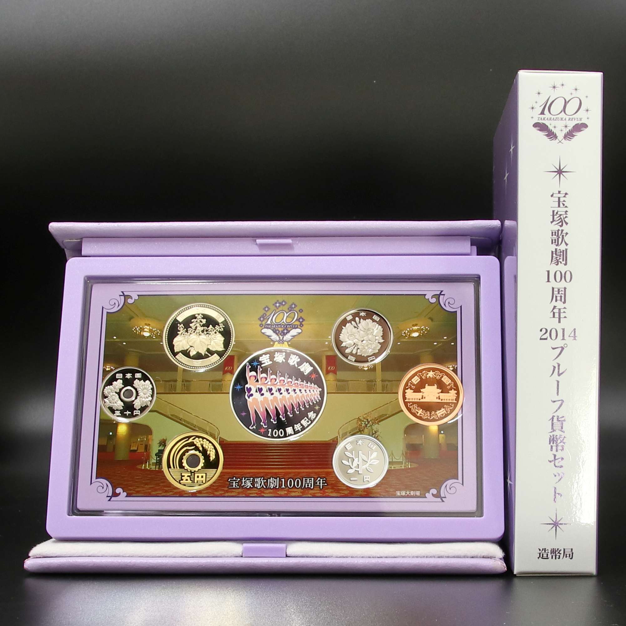 牧歌メロン歌留多 美術遊芸品 限定100組 美品 牧歌メロン歌留多 美術