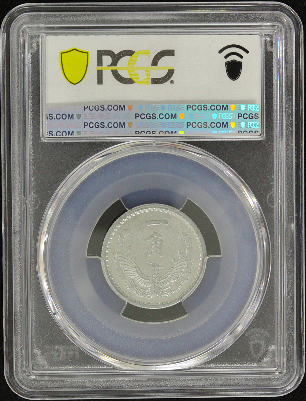 PCGS 赤道ギニア 7000フラン銀貨 純銀 PCGS社最高鑑定 PCGS 赤道ギニア