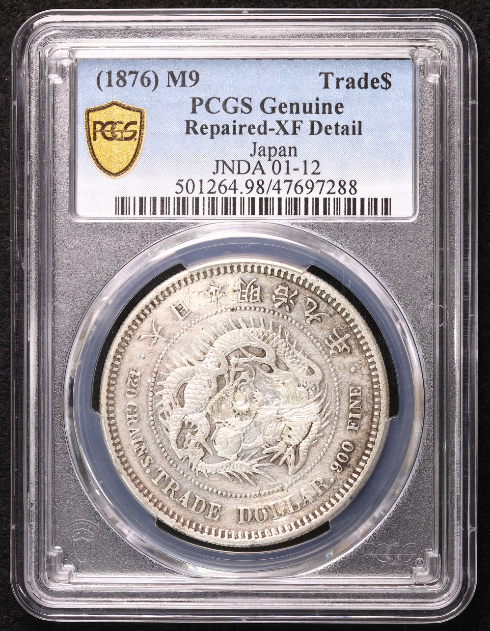 貿易銀 明治9年（1876） 長支脈 PCGS Repaired-XF Detail | ミスター