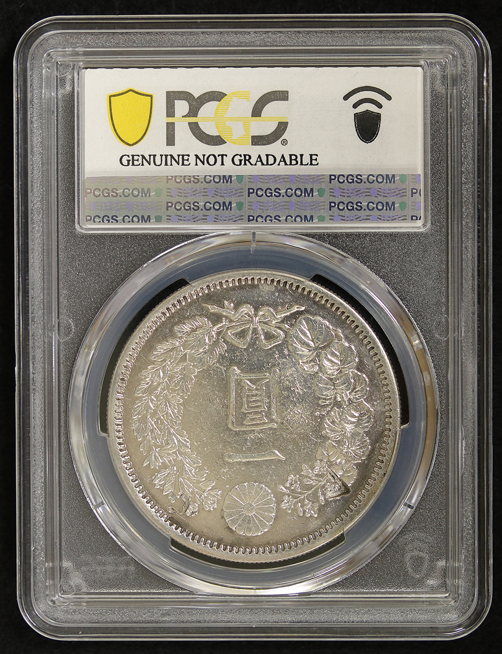PCGS鑑定済 新1圓銀貨 明治7年銘 XF-Detail Chop Mark PCGS