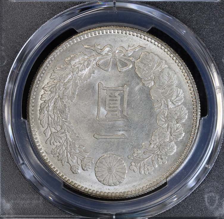 PCGS MS62 明治20年 新1円銀貨（1887） | ミスターコインズ