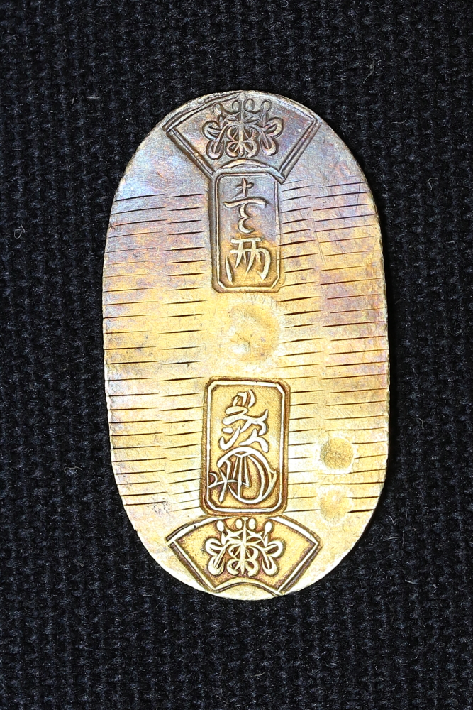 万延小判金 （雛小判）① 九キ トーンあり 日本貨幣商協同組合鑑定書付