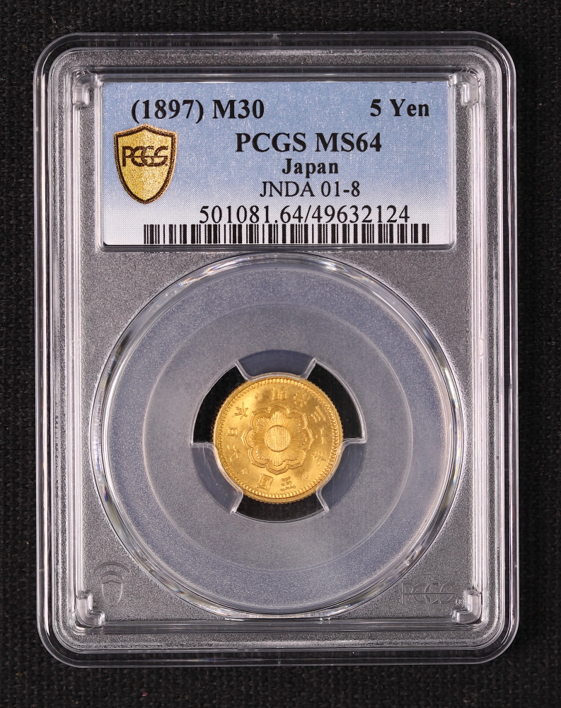 PCGS-MS64 竜五銭銀貨 明治8年 (1875) 竜5銭銀貨 明治8年（1875）PCGS