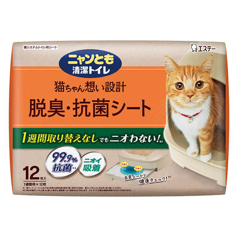 ニャンとも清潔トイレ 脱臭・抗菌シート 大容量 12枚入 ｜ ミスター