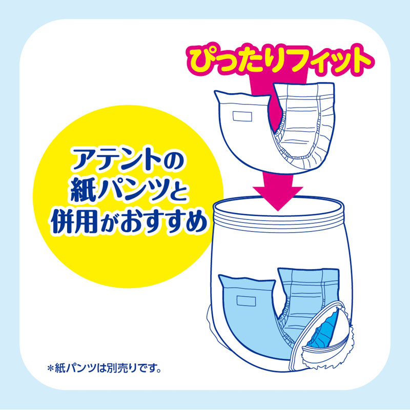 アンズのクロバット マタドガス 2枚セット ポケモンカードゲーム