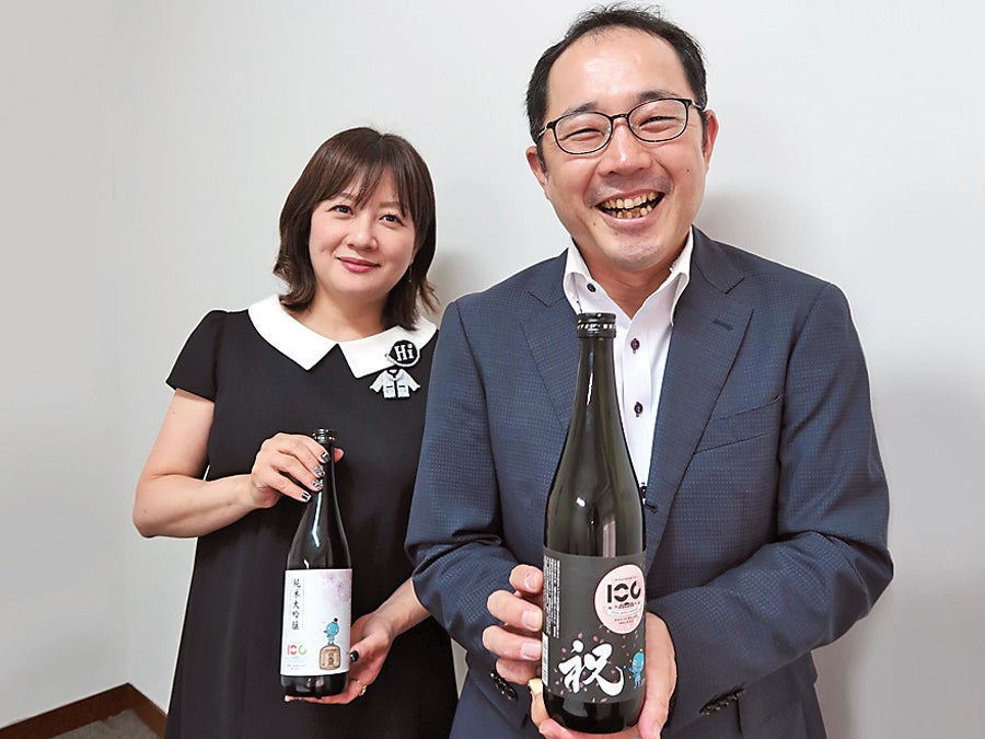 osk_241121nishinomiya100th-