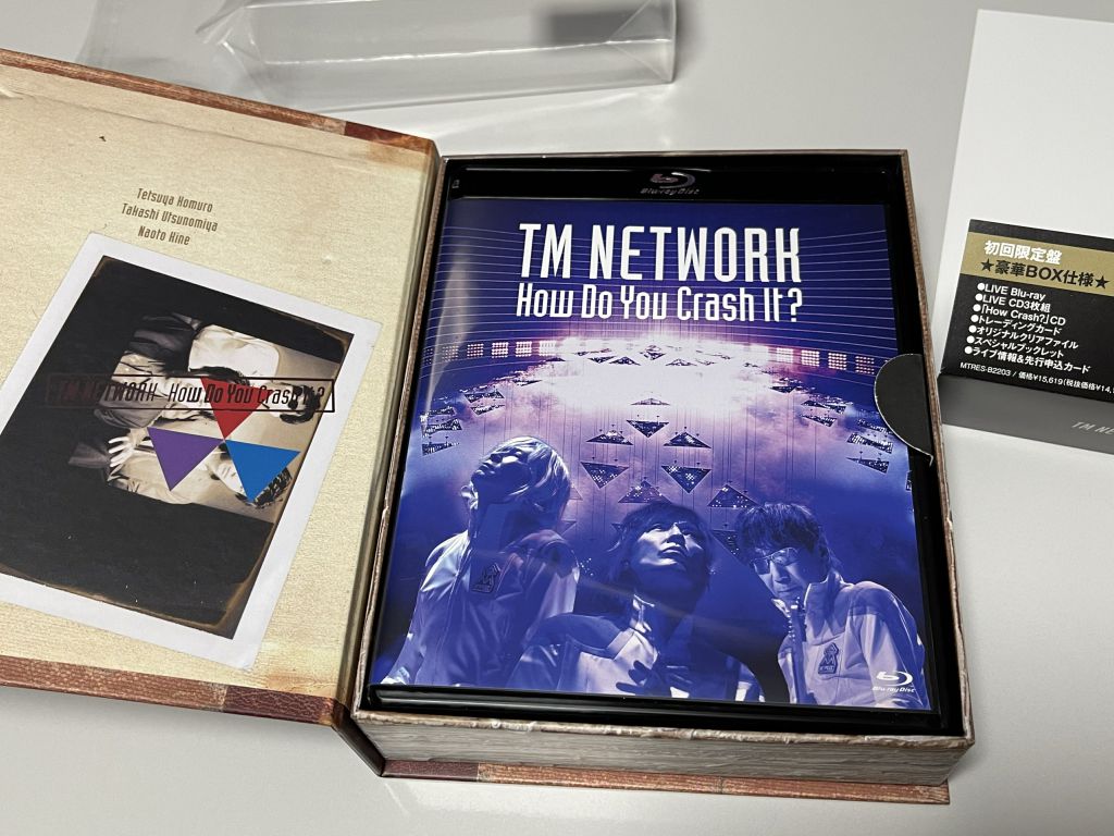TM NETWORK/How Do You Crash It?〈初回生産限定盤〉 TM NETWORK「How