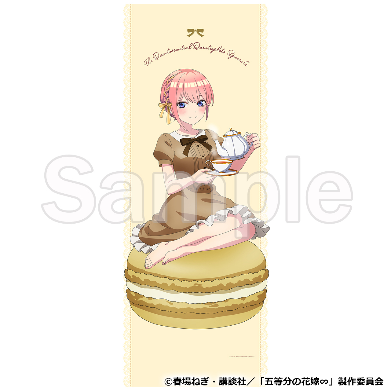 TVスペシャルアニメ「五等分の花嫁∽」よりBIGタペストリー、アクスタ