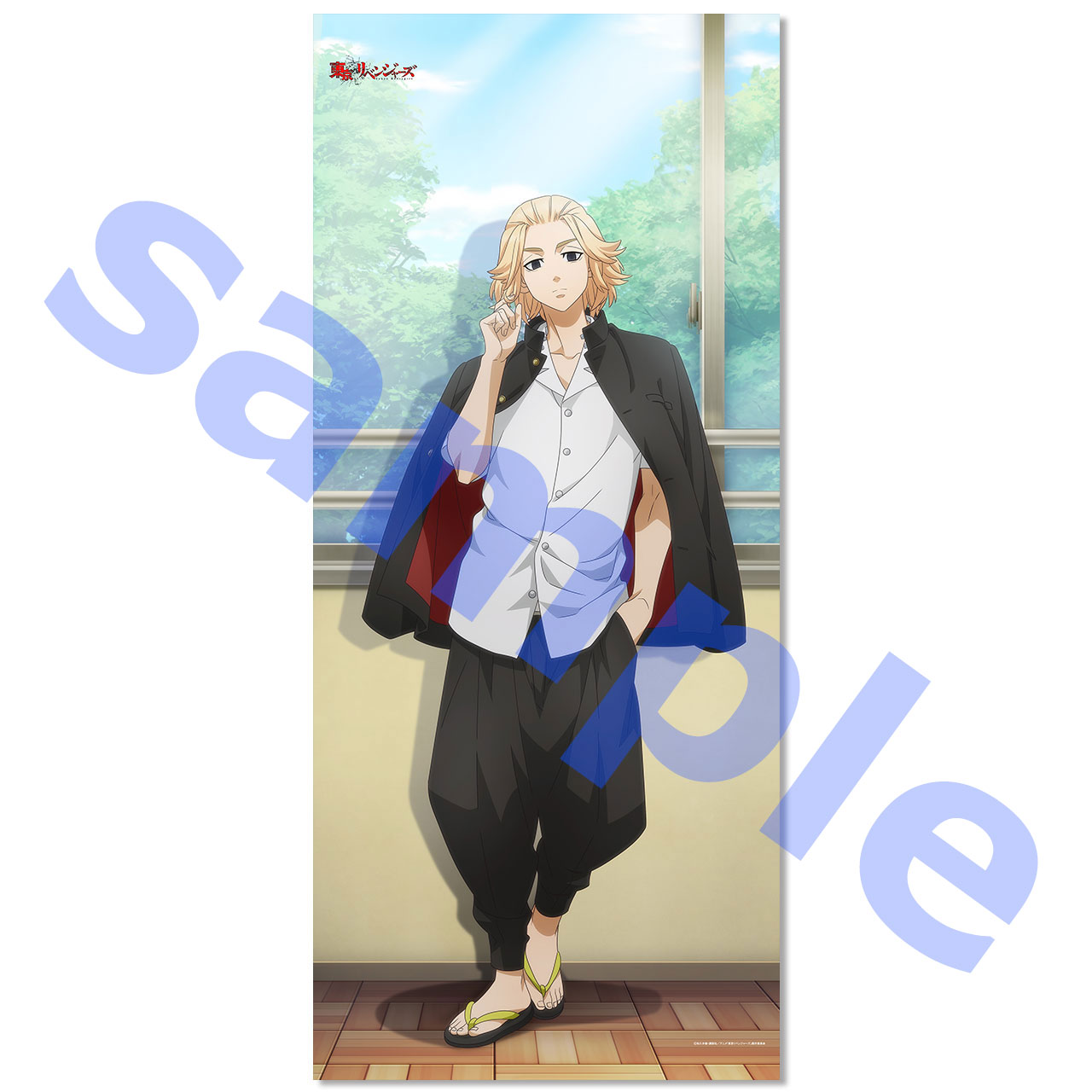 東京リベンジャーズ 当選 サイン レア 未使用 新品 未開封 アニメ