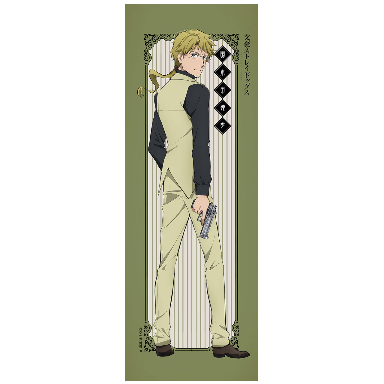 文スト ミニタペストリー 文豪ストレイドッグス ミニタペストリー
