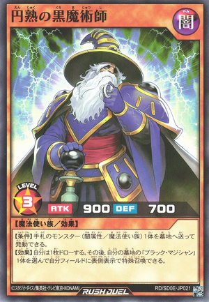 Mature Dark Magician - Yugipedia