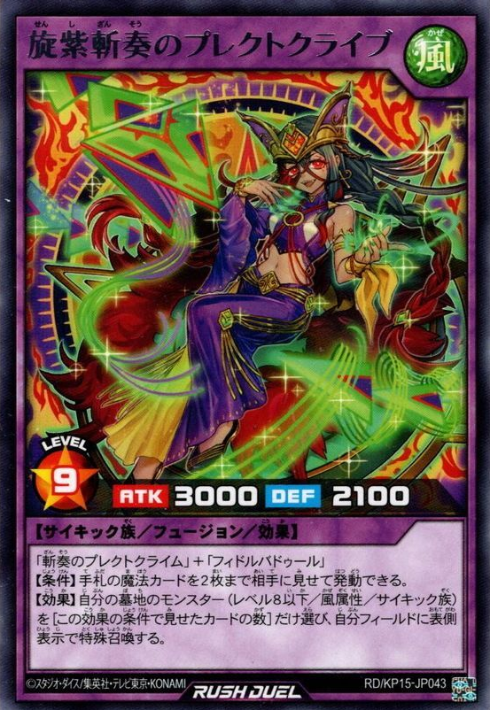 サンライズクルセイドヴァルヴレイブデッキ61枚MPSPサイン サンライズ