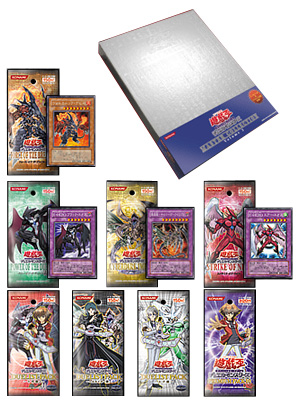 遊戯王 MASTER COLLECTION マスターコレクション 【公式通販】