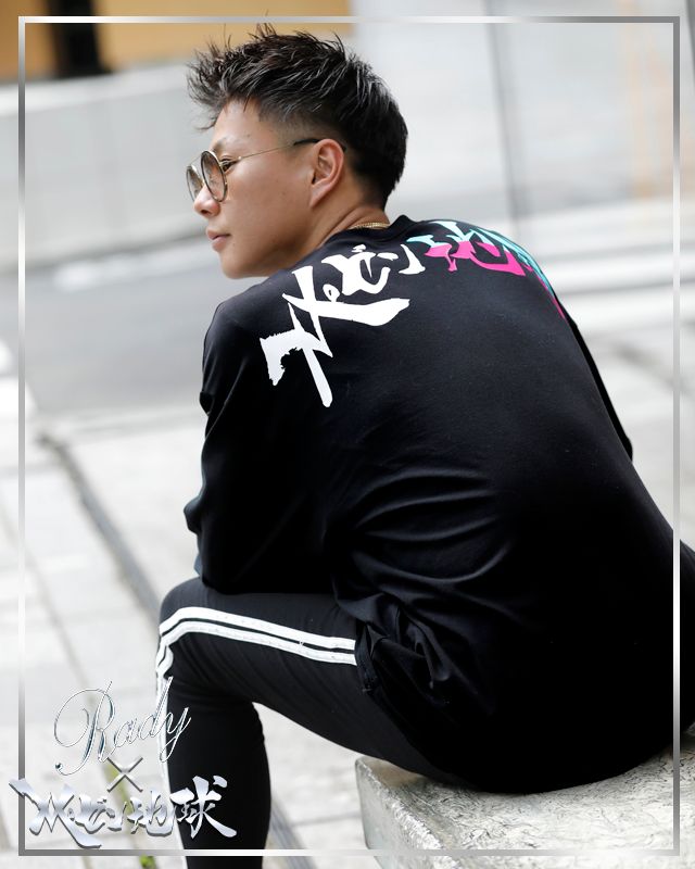 レペゼン地球 服 FR2、レペゼン地球メンバーによる「Luxury Love」との