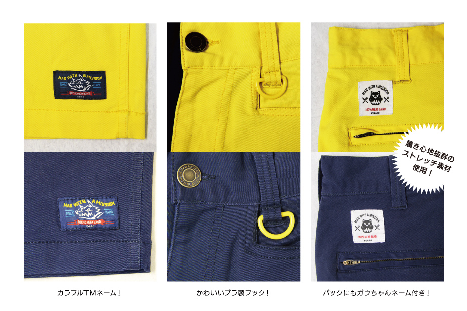 MAN WITH A MISSION | GoodsLookbook