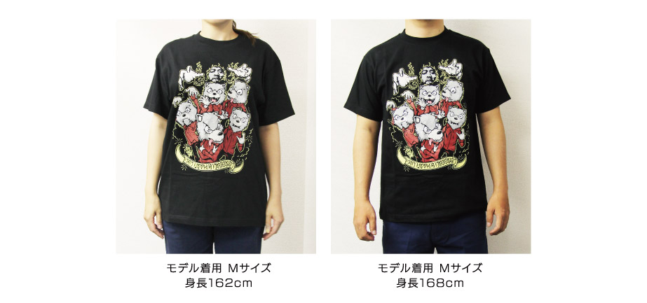 MAN WITH A MISSION シークレット裏ハカセTシャツSサイズ