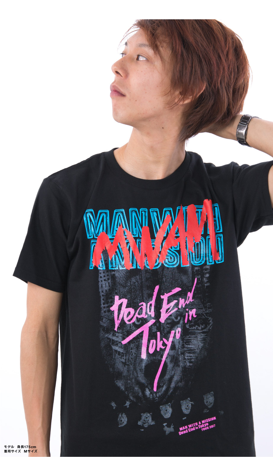 B'z MAN WITH A MISSION コラボT Lサイズ UNITE GuiATwMaoAkiBjJ.jpg