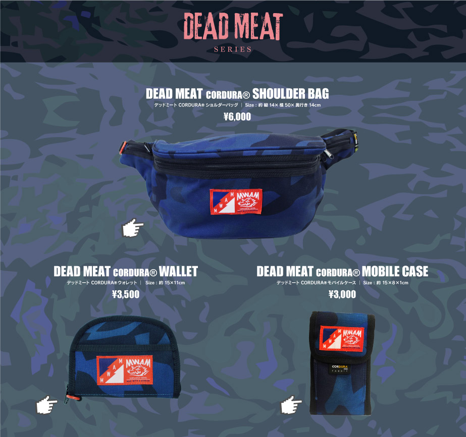 MAN WITH A MISSION | GoodsLookbook