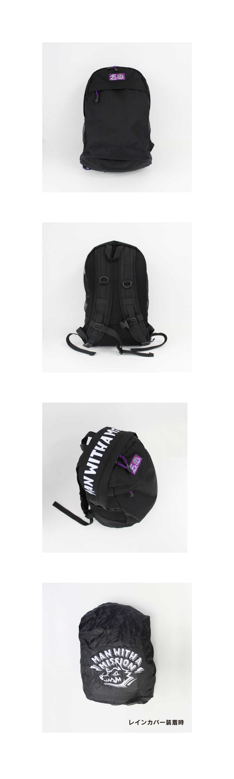 mwam タナパイ サイン入り リュック バックパック マンウィズ MAN WITH
