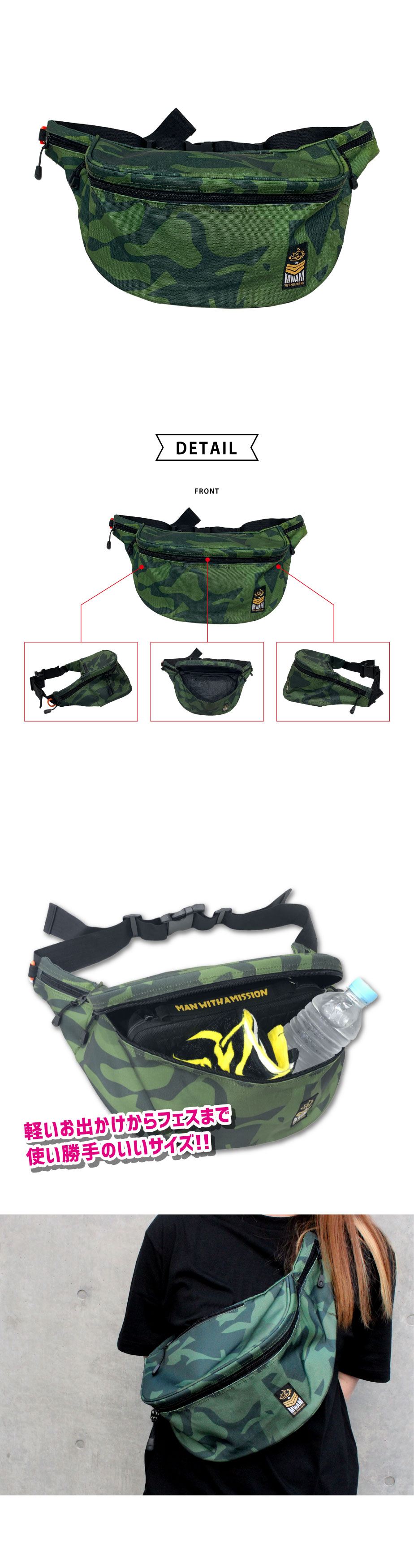 MAN WITH A MISSION リュック キャップ マンウィズ バッグ MAN WITH A