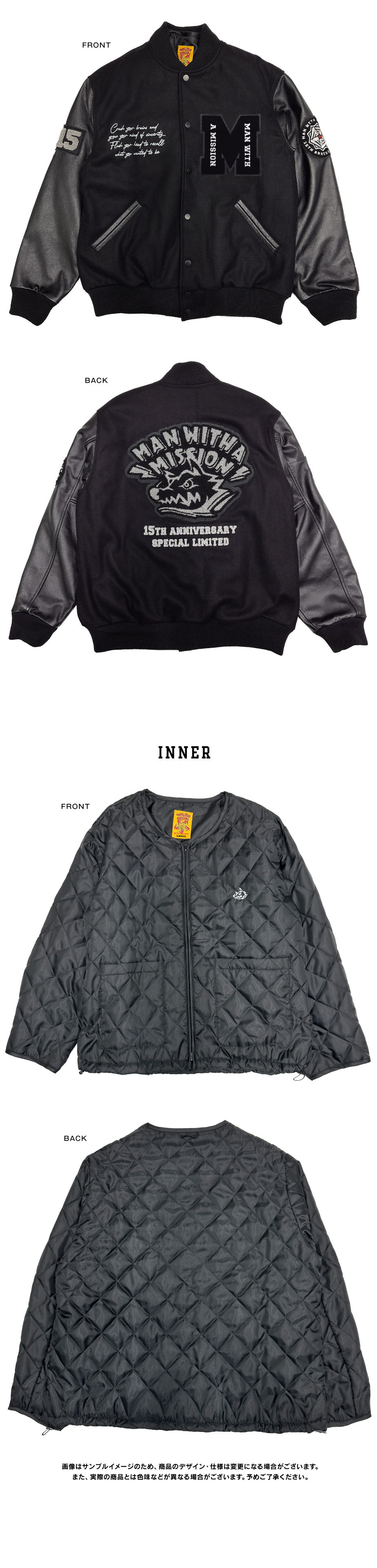 新品・XLサイズ】マンウィズ 15周年記念限定スタジアムジャンパー マン