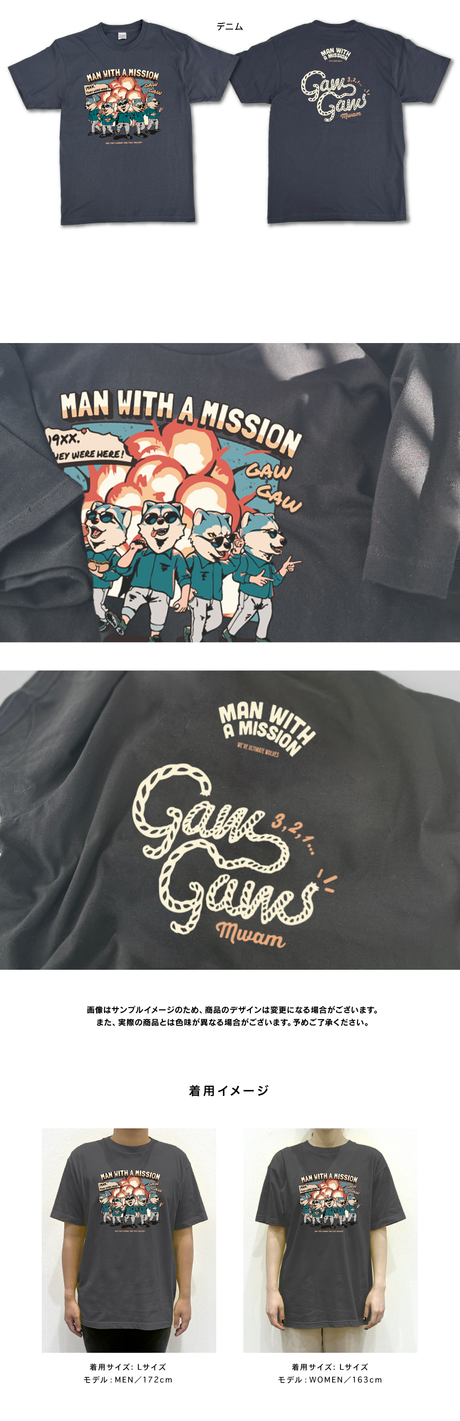 Man グッズ Manグッズ まとめ売り Man まとめ売り Man グッズ まとめ