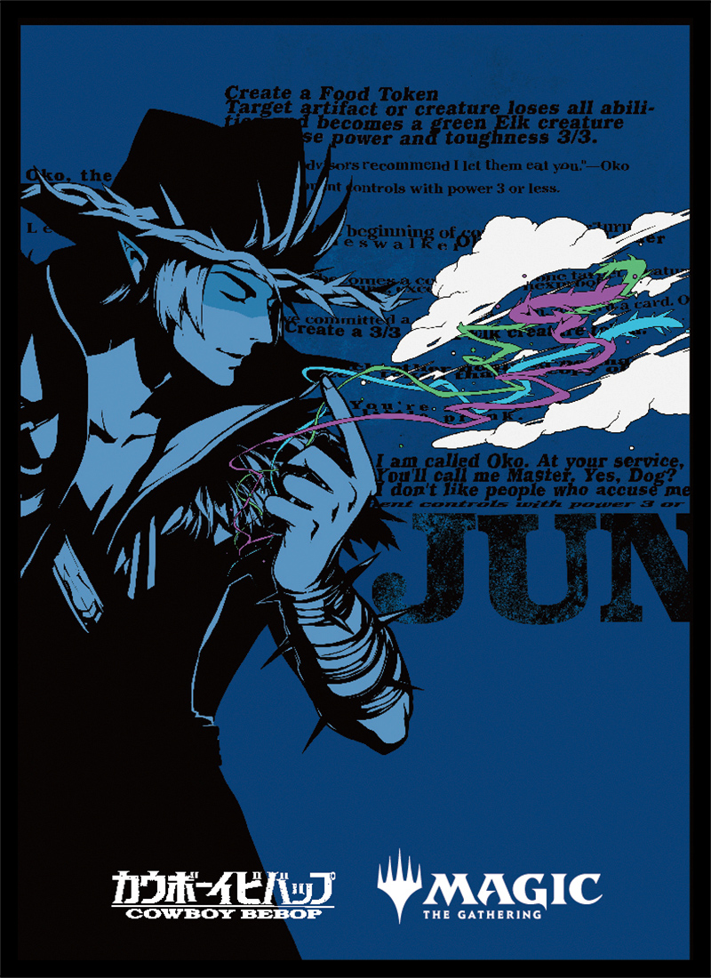 限定40枚】カウボーイビバップ×マジックザギャザリング プレイマット