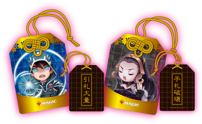 mtg 箔押しプロモ foil 神河伝説の神話ドラゴン 5枚セット neo mtg