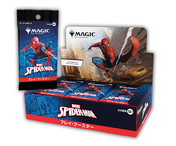 ウルザの物語 日本語4枚セット mtg ウルザの物語 日本語4枚セット