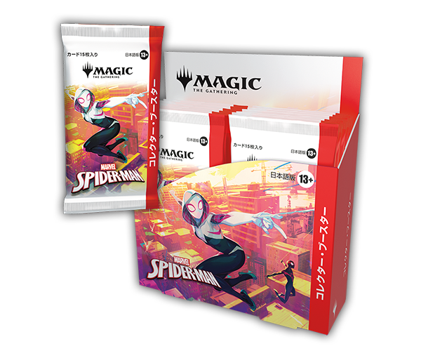 MTG 孤独 日本語通常版4枚 MTG 孤独 ×4枚 MTG 孤独 ×4枚 孤独 mtg 4枚