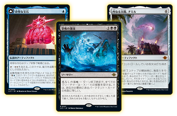 イクサラン:失われし洞窟 フォイル仕様6パック、プロモ18パック 計24