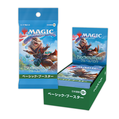 ブルームバロウ プレイ・ブースター 未開封1box B ブルームバロウ