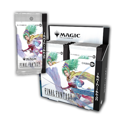 ff mtg バンドル 拡張カードなし プレイブースター9パック ff mtg