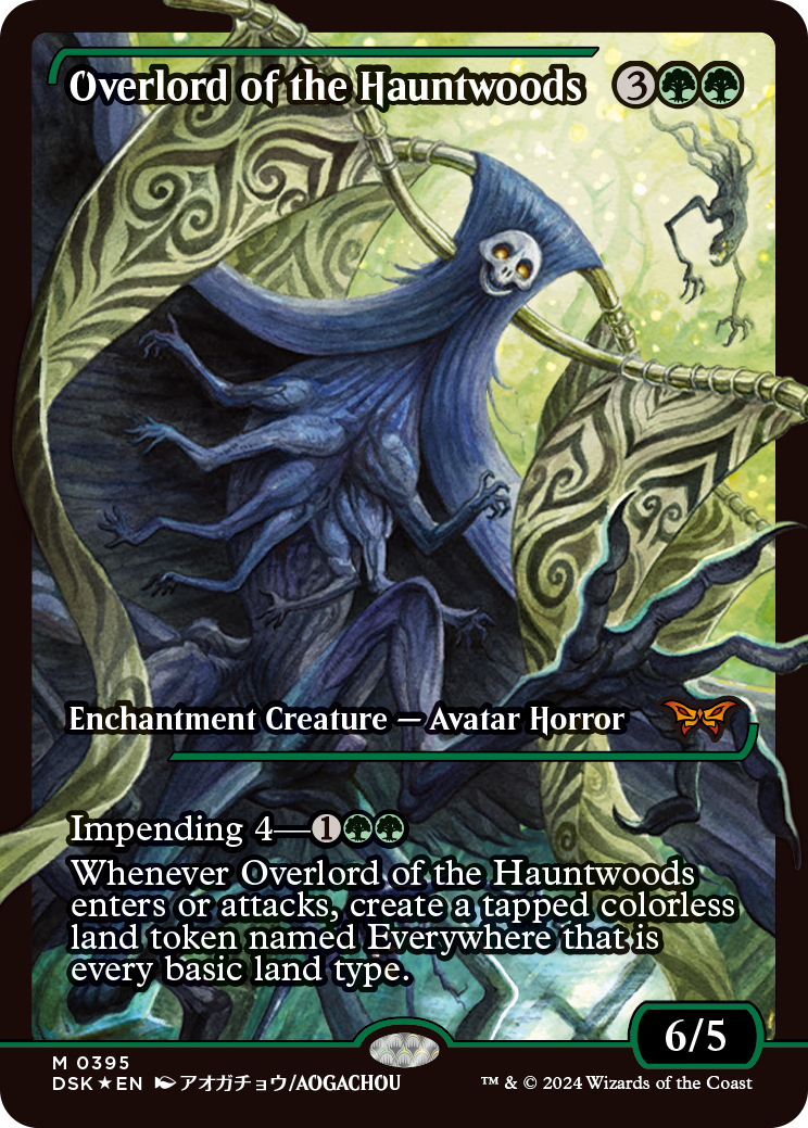 mtg フルFOIL ジャパンショーケース 4枚セット ボイラービルジの大主