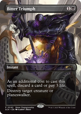 ガーディアンフォース、ディアボロス 死の影ストアチャンピオンシップ