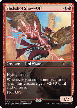 ガーディアンフォース、ディアボロス (死の影) ストアチャンピオン