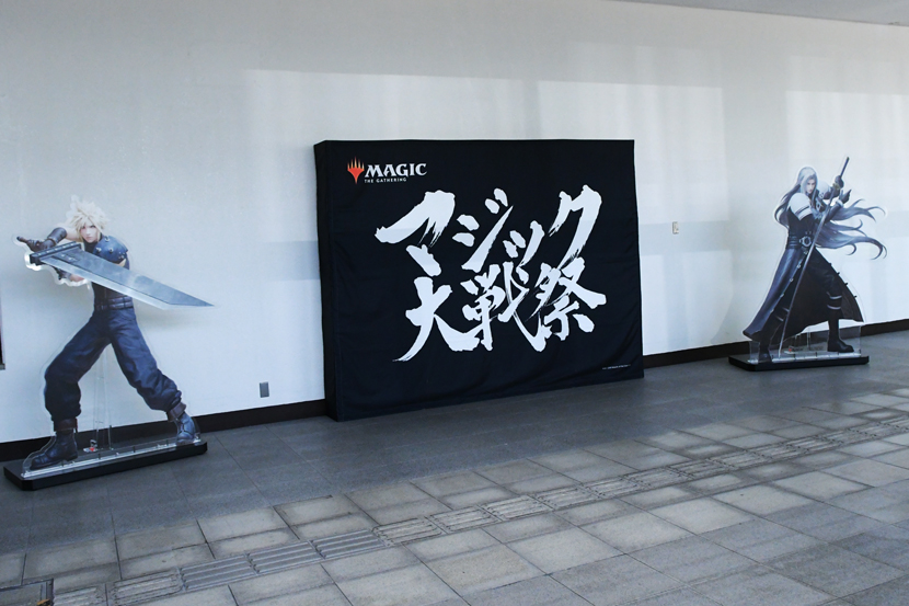 ウルザの塔 キャンバスアート マジック大戦祭 マジック大戦祭FINAL