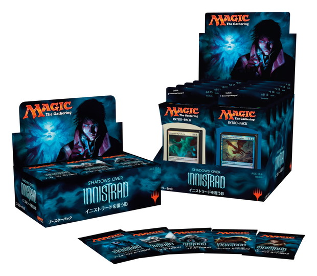 イニストラードを覆う影』のパッケージ｜読み物｜マジック：ザ