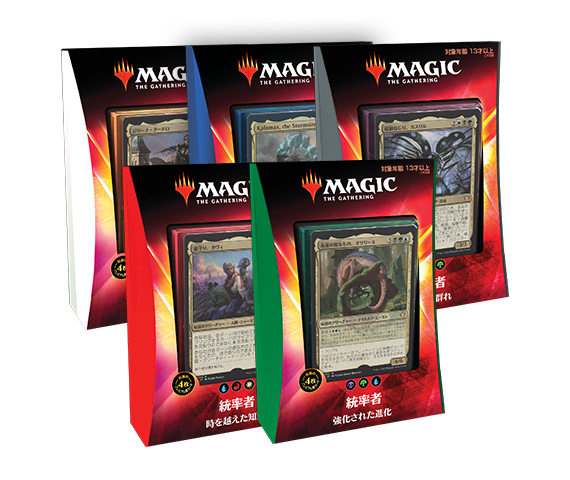 最新セット『イコリア：巨獣の棲処』本日発売＆MTGアリーナ実装！ 今