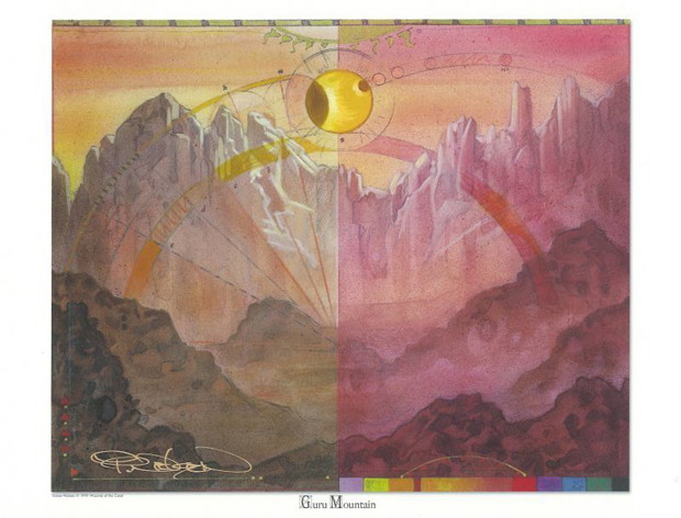 MTG グルランド 山 guru A MTG グルランド 山 guru A 山/Mountain