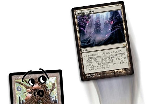 mtg 初版Foil 墨蛾の生息地 日本語 3枚セット mtg 初版Foil
