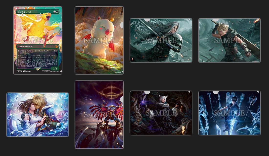 MTG FF foil ポスター 6枚 セット ファイナルファンタジー MTG FF foil