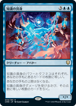 マジック：ザ・ギャザリング 日本公式ウェブサイト