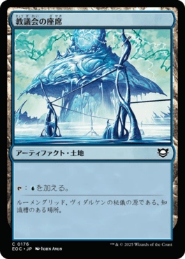 マジック：ザ・ギャザリング 日本公式ウェブサイト